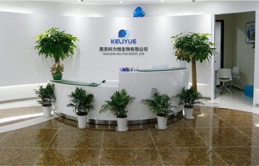 南京科力悦生物有限公司